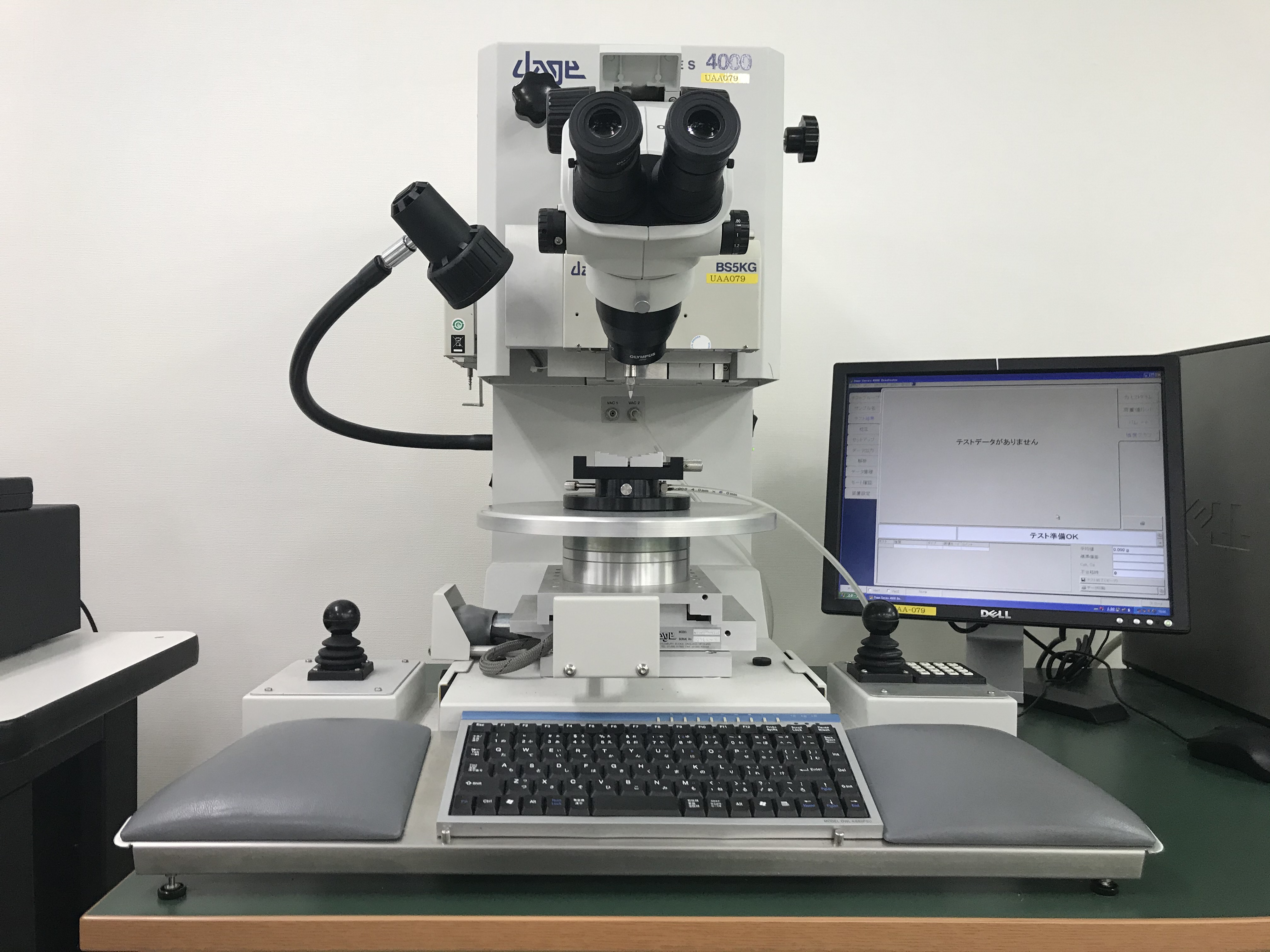 fac004_A4-006.jpg