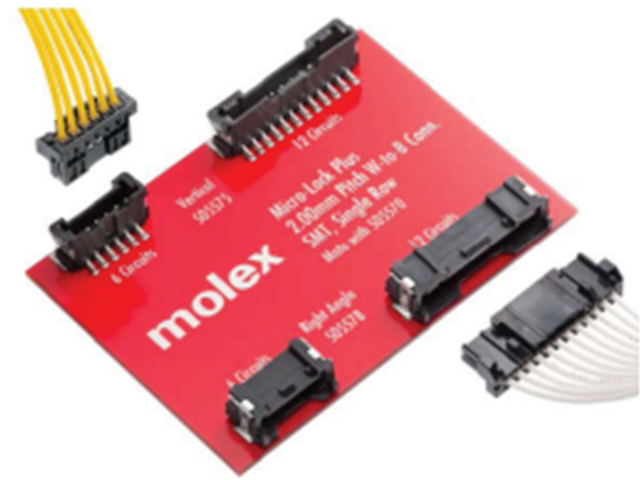 Micro-Lock Plusコネクター