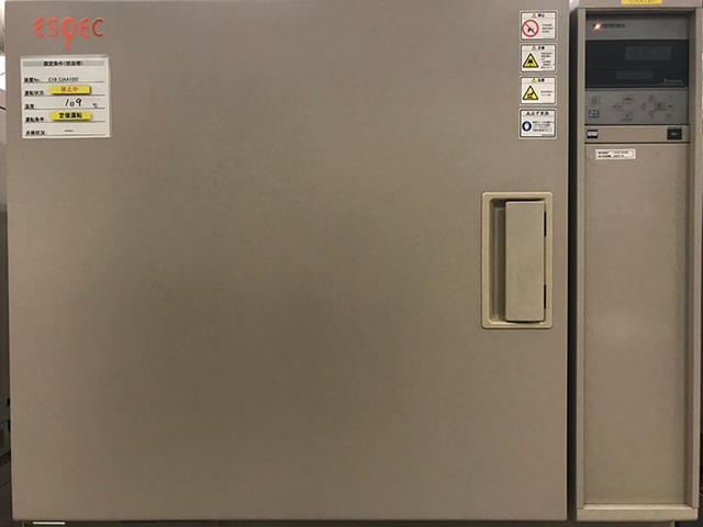 test_environment_img01.png